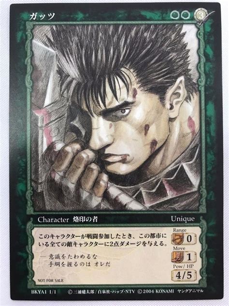 berserk trading cards